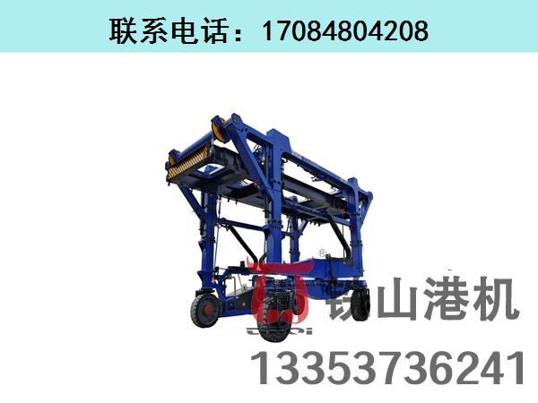 分享集裝箱跨運(yùn)車和集裝箱起重機(jī)的區(qū)別